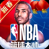 佳博体育APP下载