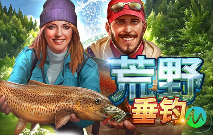 博盈体育官网入口下载