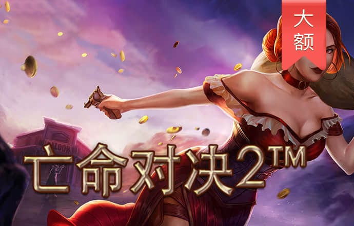 火博体育官方网站