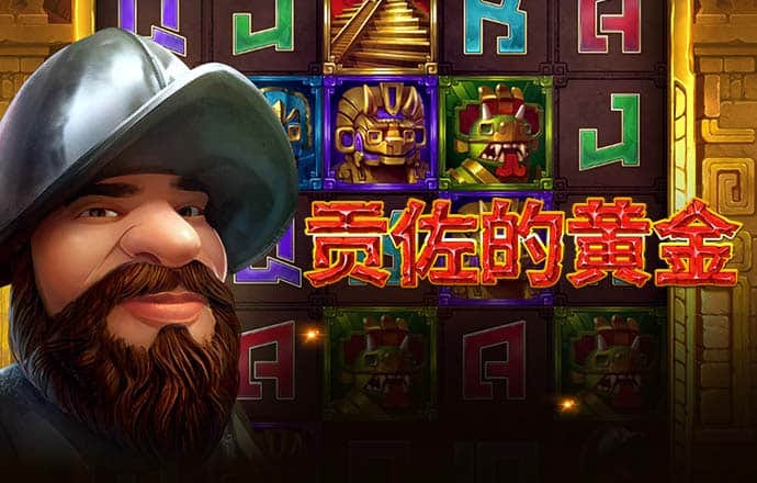 王者棋牌官网welcome