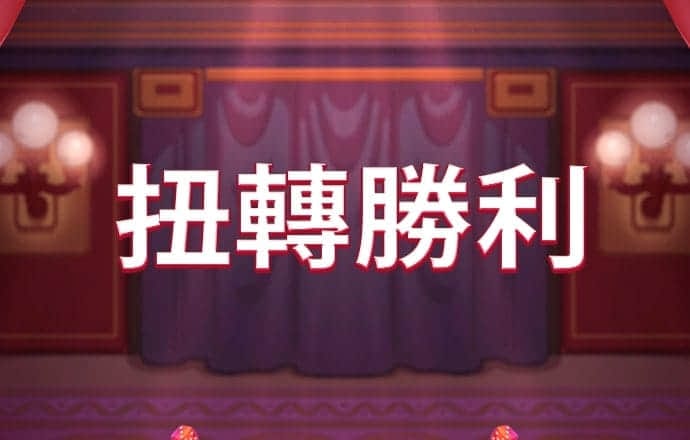 abg欧博平台下载