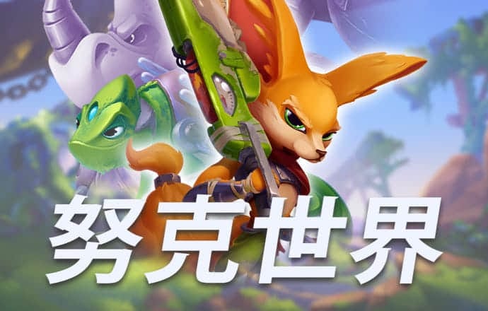 乐鱼官网在线登录首页