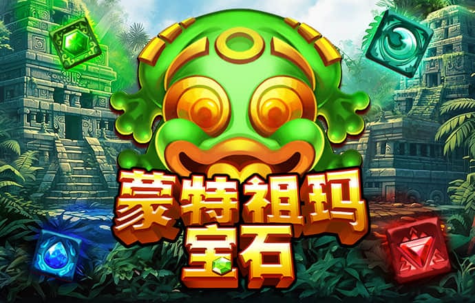 球王会体育官网入口